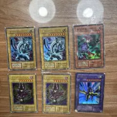 遊戯王　青眼の白龍　ブラックマジシャン　聖なる魔術師　初期　竜騎士ガイア