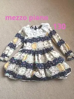mezzo piano ペチコート付き長袖ドレス　130cmのサムネイル