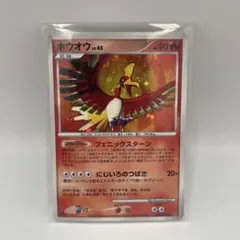 2026年最新】シリーズ：DP ポケモンカードゲームの人気アイテム - メルカリ