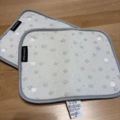 抱っこ紐ヨダレカバー　西松屋のサムネイル
