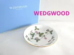 【ウェッジウッド】　ワイルドストロベリー　サラダソーサー　フルーツボウル