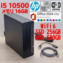 i5 13500【管387】WiFi6E／16GB／SSD256G／HDD500 i5 13500【管383】WiFi6E／16GB／SSD256G／HDD500 - メルカリ