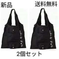 エコバック エコバッグ