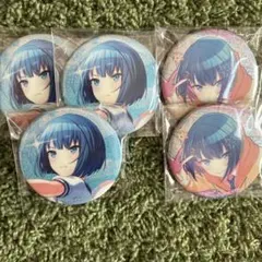 2026年最新】桐谷遥缶バッジの人気アイテム - メルカリ