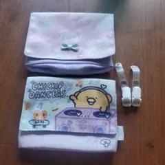 Item thumbnail for item a200d71d-3d02-4f26-a56d-8c05d77d726e