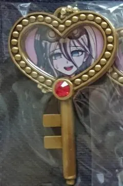 最原終一 ダンガンロンパ 愛の鍵 ダンガンロンパ 最原終一 キーホルダー 愛の鍵 - メルカリ