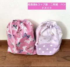 Item thumbnail for item ce255be0-bf52-411e-a014-319415ee75ce