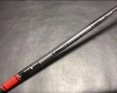 2025年最新】tensei red tm50の人気アイテム - メルカリ