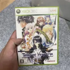 テイルズ・オブ・ヴェスペリア