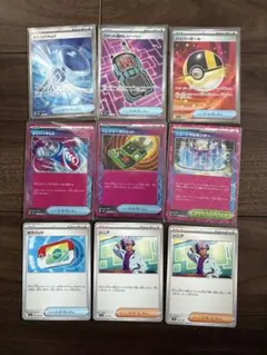 ポケモンカードゲーム プレイ用 汎用カード