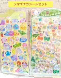 Item thumbnail for item e837a9f5-2143-4fdc-8d3c-14ca90b2d2cf