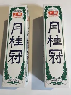 2026年最新】月桂冠の人気アイテム - メルカリ