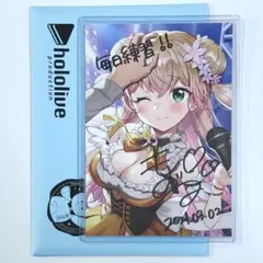 2026年最新】桃鈴ねね サインの人気アイテム - メルカリ