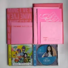 IVE レイ Be Alright ALIVE SECRET MINE セット
