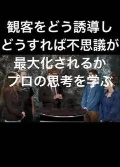 2026年最新】リチャードオスタリンドの人気アイテム - メルカリ