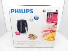 PHILIPS ノンフライヤープラス　新品未開封 ☆未使用☆PHILIPS フィリップス ノンフライヤープラス HD9530