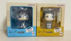 【未開封】るかっぷ　呪術廻戦　懐玉玉折　高専ver. 五条悟　夏油傑 2個セット