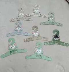 ジェラトーニ コスチューム　ハンガー