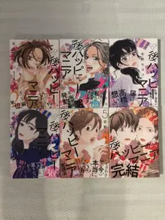 Item thumbnail for item 94820b1a-e371-4c71-99e8-d8d3f5ef5334