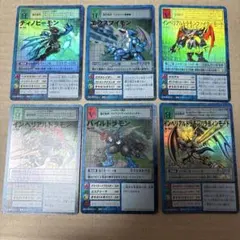 旧デジモンカード 四聖獣 まとめ売り - メルカリ
