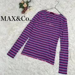 【MAX&Co】長袖Tシャツ　カットソー　ボーダー　ピンク　青　細身　ロゴT