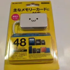 ELECOM メモリーリーダライタ MR-A39NWHF1 本体