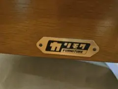 KARE ワードローブキャビネット ラ・ゴメラ - メルカリ