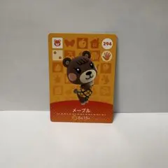 どうぶつの森　あつ森　メープル　amiiboカード 294