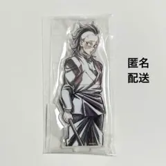 2025年最新】webshopくじ 玄弥の人気アイテム - メルカリ