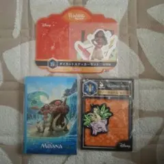 ハッピーくじ　ディズニー　モアナと伝説の海　G賞I賞J賞　3点セット