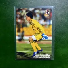 Calbee カルビー　チップス　権田修一 日本代表 メモリアルカード 2010