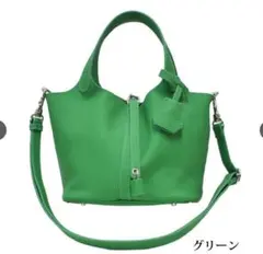 新品キューブバッグ アンコキーヌ AnneCoquine 本革 バッグ　グリーンのサムネイル