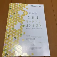 Item thumbnail for item a4ce3cf0-38b8-41a1-8182-5eb572abb496