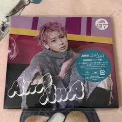 2026年最新】シューヤ、の人気アイテム - メルカリ