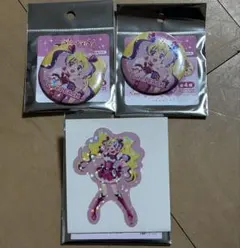 Item thumbnail for item 93bf083c-2a59-4cea-b68f-431fca69163e