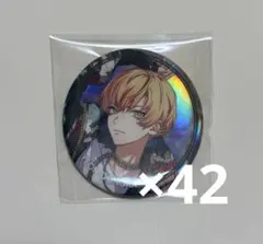 アイドリッシュセブン 逢坂壮五 缶バッジ グループ記念2025 - メルカリ