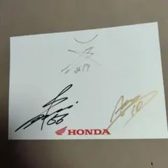 HONDA HRC名超、藤田、小田喜サイン色紙