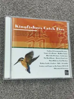 【吹奏楽CD】翡翠（かわせみ） JWECC 2007 コンサートライヴ（2枚組）