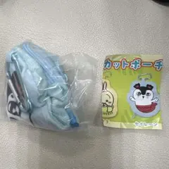 ちいかわ ダイカットポーチ セイレーン