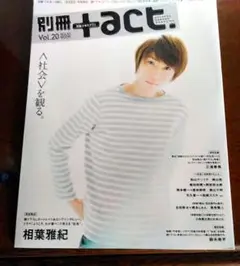 2025年最新】地獄のオルフェウス 本の人気アイテム - メルカリ