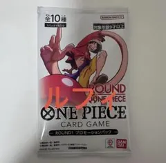 ラウンドワン ワンピース 2パック 未開封 カード ROUND1