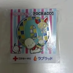 ポチャッコ メタルピンバッジ 約5cm
