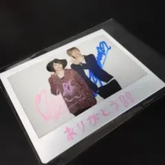 2026年最新】前山剛久 ブロマイドの人気アイテム - メルカリ