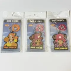 【匿名配送】ワンピース ラバーストラップ キーホルダー ナミ チョッパー