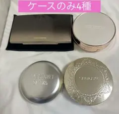 ケースのみ4種★カバーマーク・タイムシークレット・CANMAKE・キスミーのサムネイル
