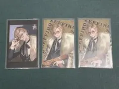 風楽奏斗 チェキ3枚