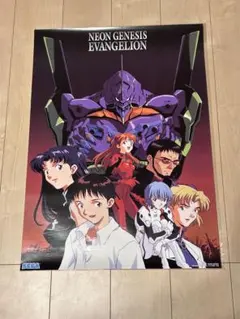 新世紀エヴァンゲリオン ポスター