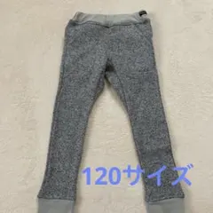 ★未使用・美品★ FO.KIDS パンツ