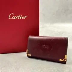 正規品】箱付き Cartier カルティエ 4連キーケース ボルドー レザー
