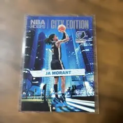 NBA HOOPS Ja Morant City Edition